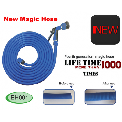 4-gerneration expandable magic hose